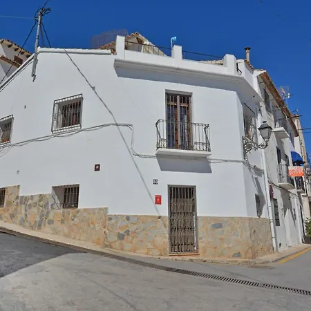 Casa Sequia By Nras